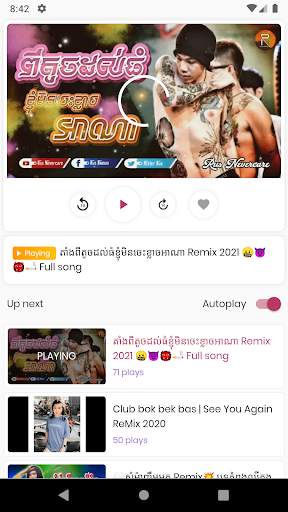 Remix Songs - ចម្រៀងរីមិចខ្មែរ screenshot 4