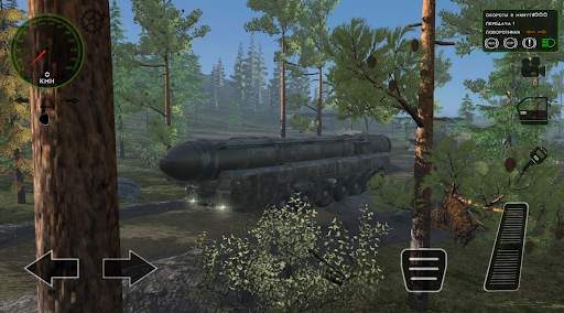 RMT: Simulator screenshot 2