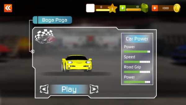Fast Reckless Car Racing 3D screenshot 4