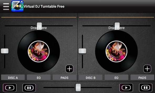 Virtual DJ Turntable Free 1 تصوير الشاشة