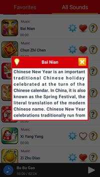 Chinese New Year Sounds screenshot 6