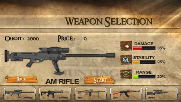 Big Game Deer Hunter screenshot 1