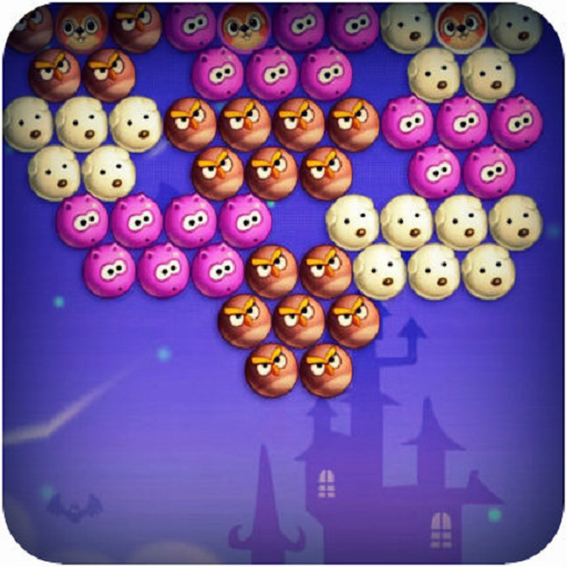 New Bubble Game (free bubble shooter games) आइकन