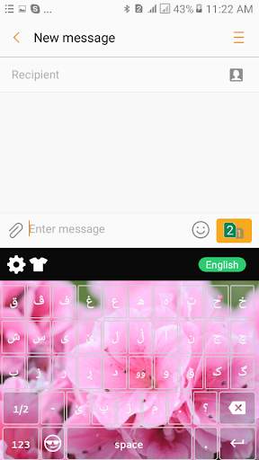 Kurdish keyboard screenshot 6