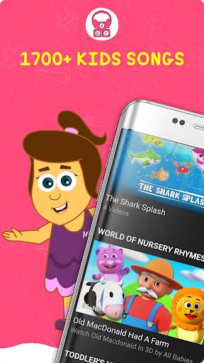HooplaKidz Plus Preschool App screenshot 1