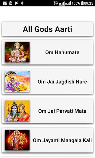 All Gods Aarti screenshot 3