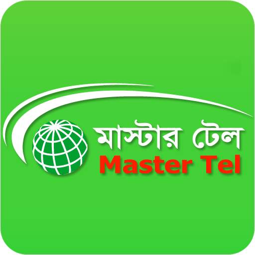 Master Tel 1.6.20