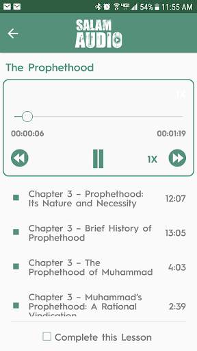 Salam Audio 6 تصوير الشاشة