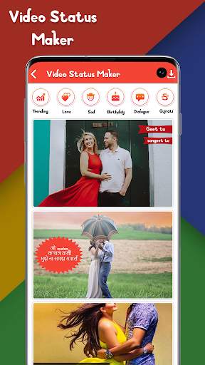 Love Video Maker Pro - Heart Effect Video Maker screenshot 3