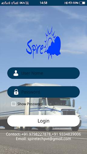 Spire VTS screenshot 1