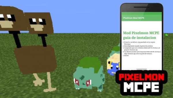 MOD for Pixelmon MCPE screenshot 2
