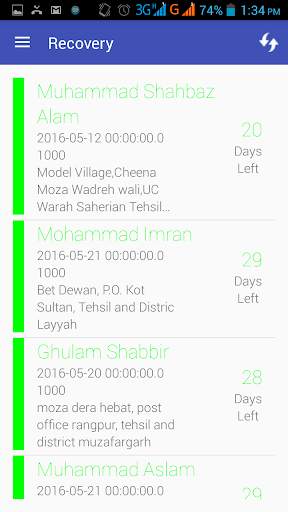 Nizam Bijli screenshot 2