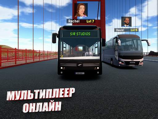 симулятор автобуса: автобусы скриншот 13