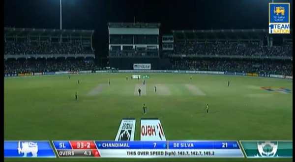 SL Cricket Live - TV & Video screenshot 4