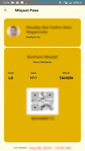 Busaheba App 4 تصوير الشاشة