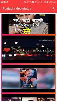Punjabi video status: Punjabi Status Video screenshot 3