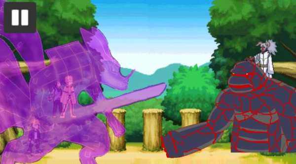 Ninja war 4 screenshot 4