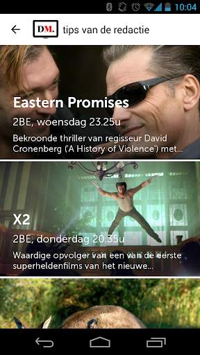 DM TV App screenshot 8