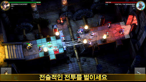 워해머 퀘스트:실버 타워 screenshot 1