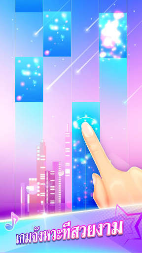 Piano Music Go-EDM Piano Games screenshot 2