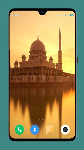 HD Islamic Wallpaper screenshot 14