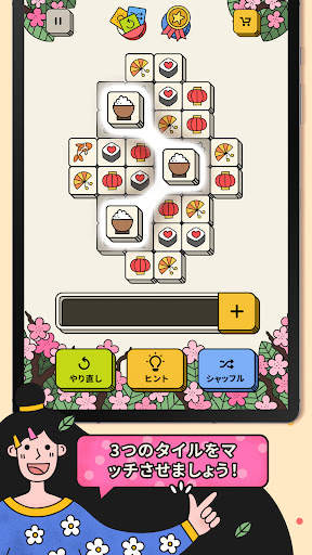 3 Tiles: タイルを繋げてブロックパズルをマッチさせる screenshot 7