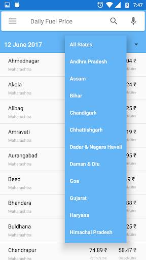 Daily Petrol/Diesel Price screenshot 5