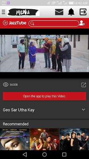 SHIFU TV APP screenshot 4