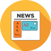 All News icon