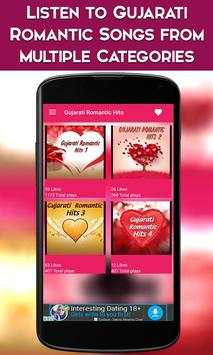 Gujarati Prem Geet screenshot 2