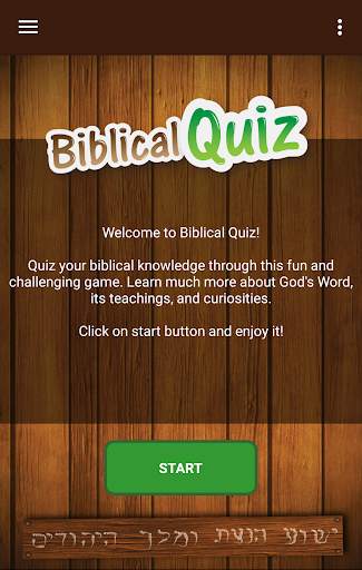 Biblical Quiz screenshot 1