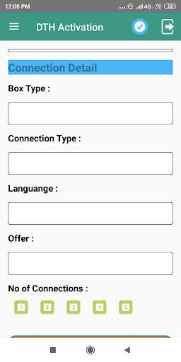 Online Pay Recharge screenshot 5