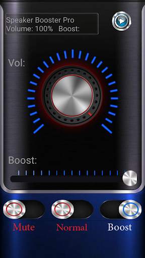 Volume  Booster screenshot 5