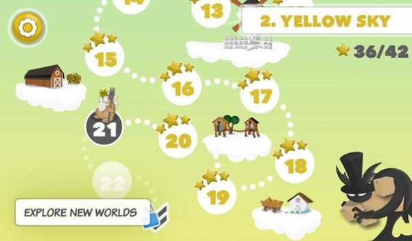Minion King - Save the Minions screenshot 3