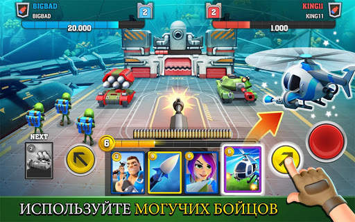 Mighty Battles скриншот 4