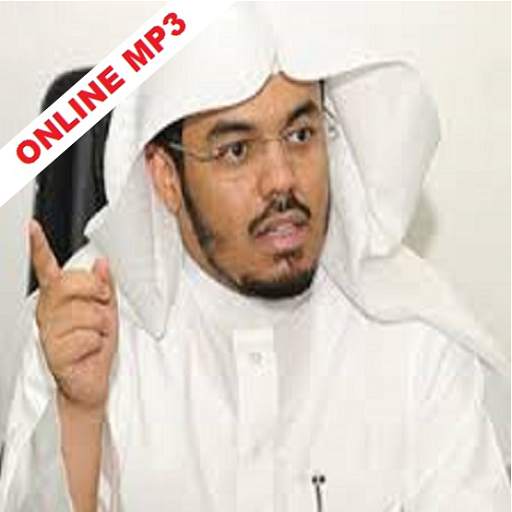 Yasser Aldossari full Quran Mp3 2.3