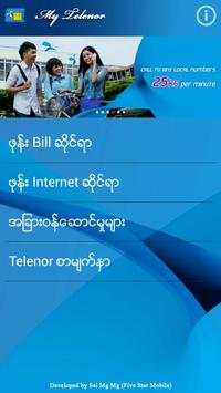 My Telenor screenshot 1