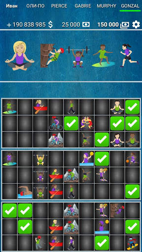 Bingo in Pictures :-) screenshot 5