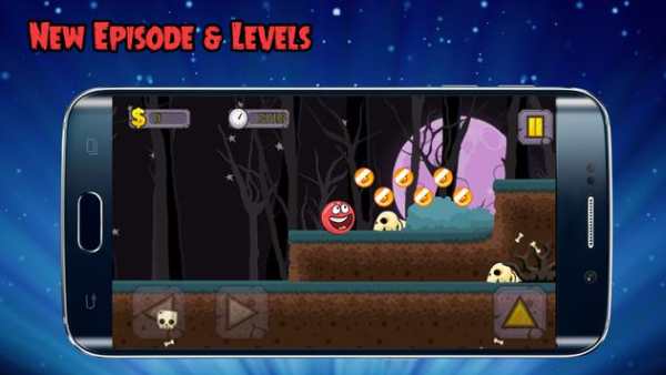 Bola merah screenshot 3