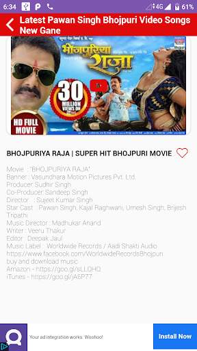 Pawan Singh Bhojpuri Video Songs Latest Gane App screenshot 1