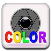 Color Camera 1.3