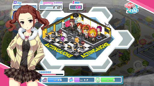 美少女ラブ アイドルかぶしきがいしゃ screenshot 3