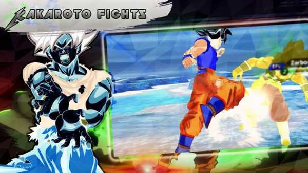 Sayajins: Clash Of The Past screenshot 2