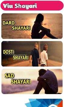 Viu Shayari screenshot 1
