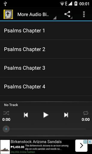Audio Bible: Psalms Chap 1-75 screenshot 1