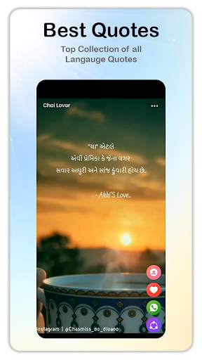 Full Screen Video Status - VidMint screenshot 5