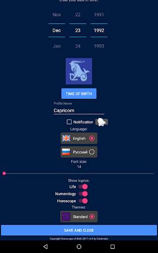 Horoscope of Birth screenshot 13