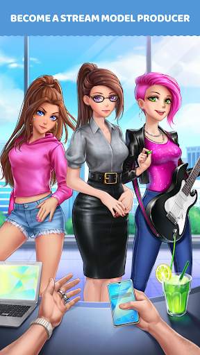 Streamgirls Inc. screenshot 6