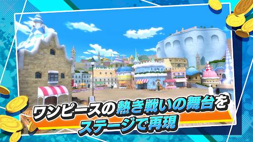 ONE PIECE バウンティラッシュ - アクションゲーム screenshot 3