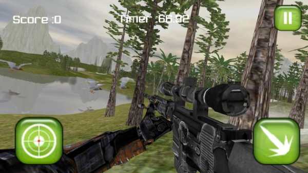 Duck Hunt: Duck Hunting Shooter Hunting Birds screenshot 3